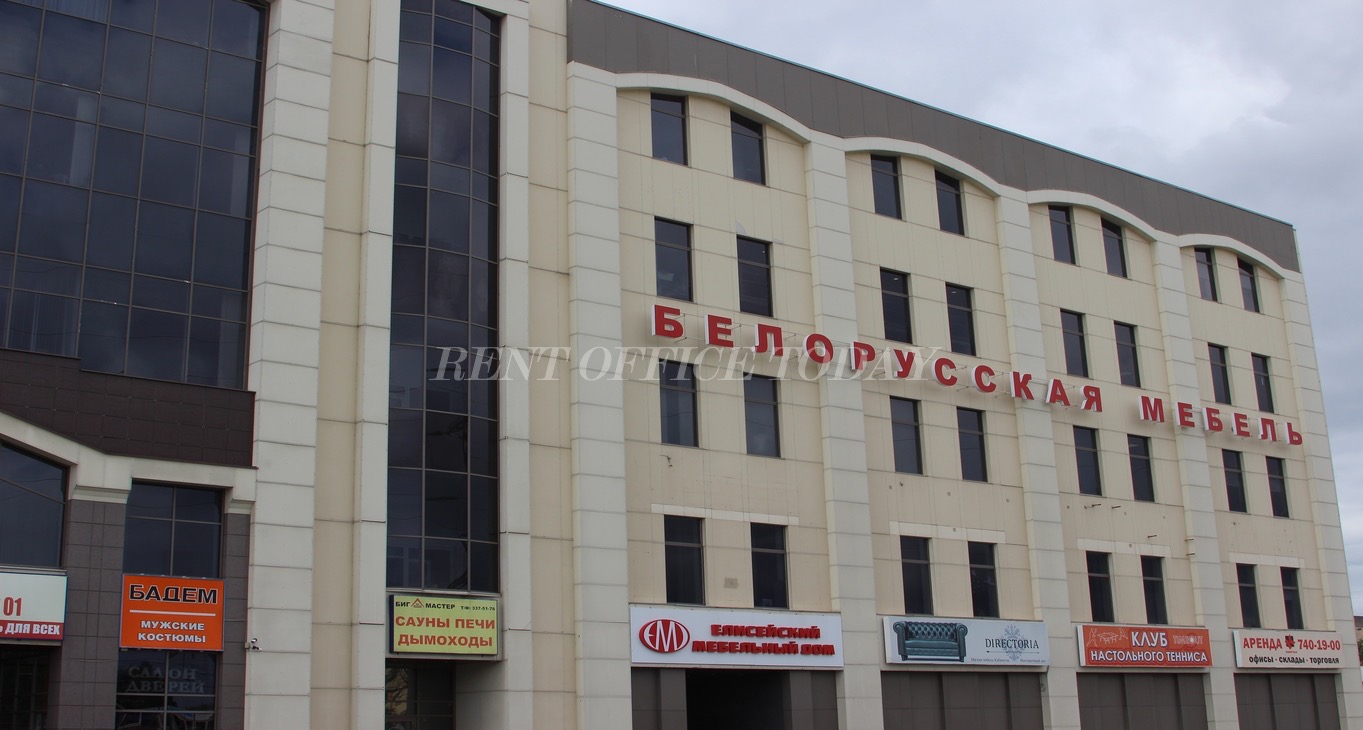 Rent office Квартал — photo 15