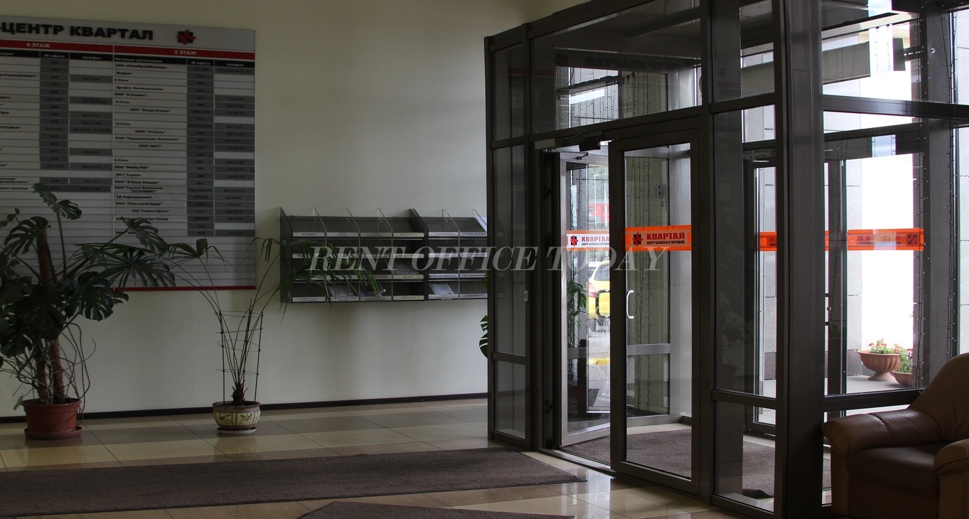 Rent office Квартал — photo 10