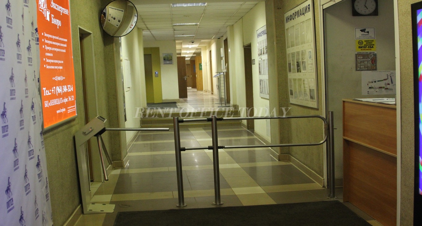 Rent office Лениздат — photo 4