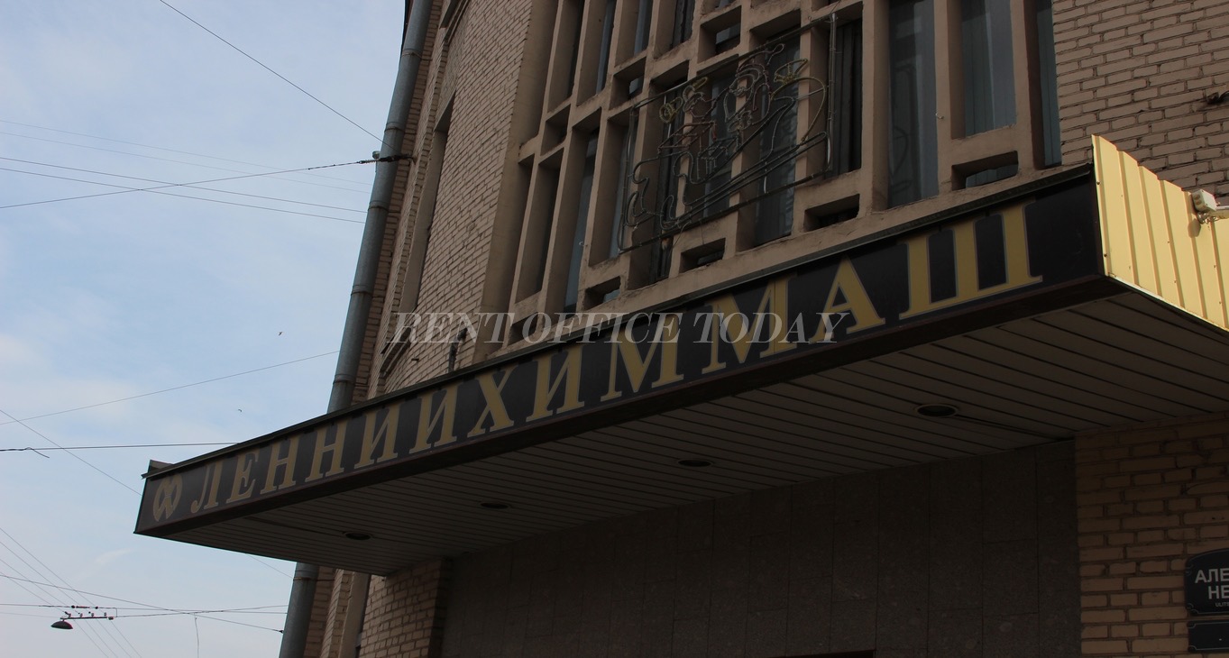 Rent office Ленниихиммаш — photo 3