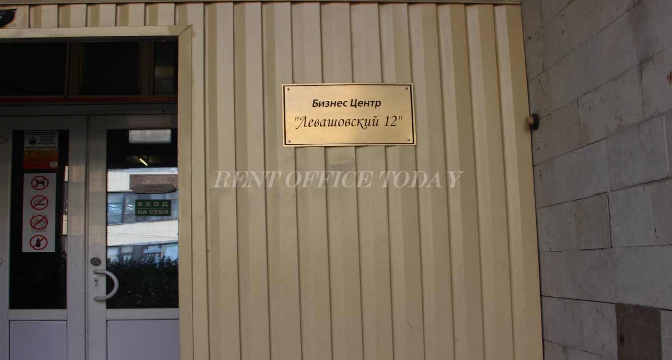 Rent office Левашовский — photo 3