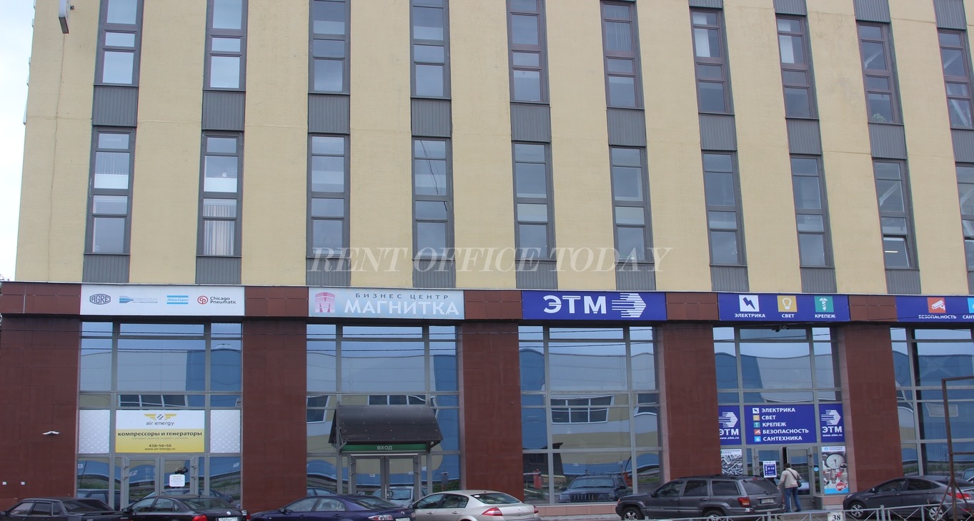 Rent office Магнитка — photo 3