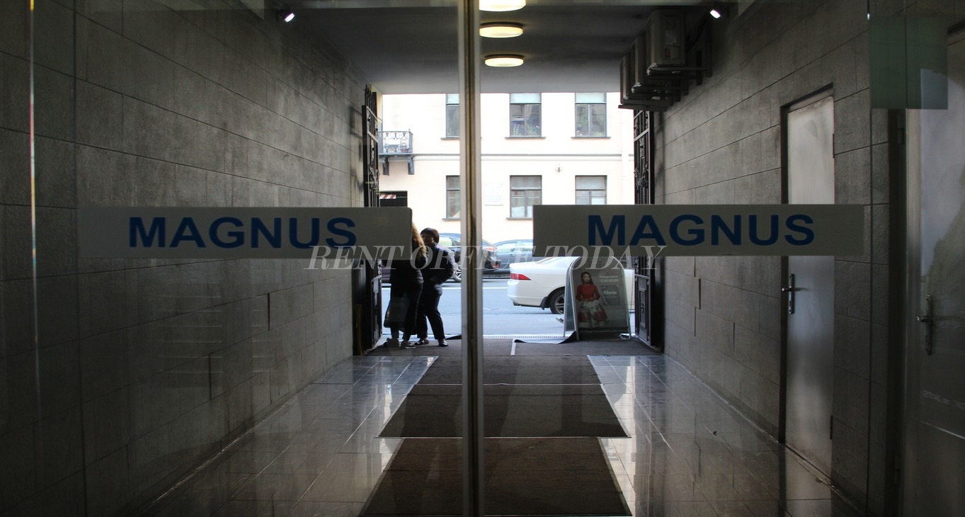 Rent office Magnus — photo 11