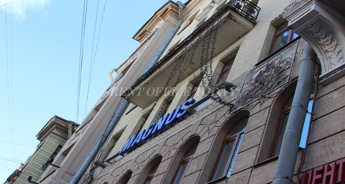 Rent office Magnus — photo 10