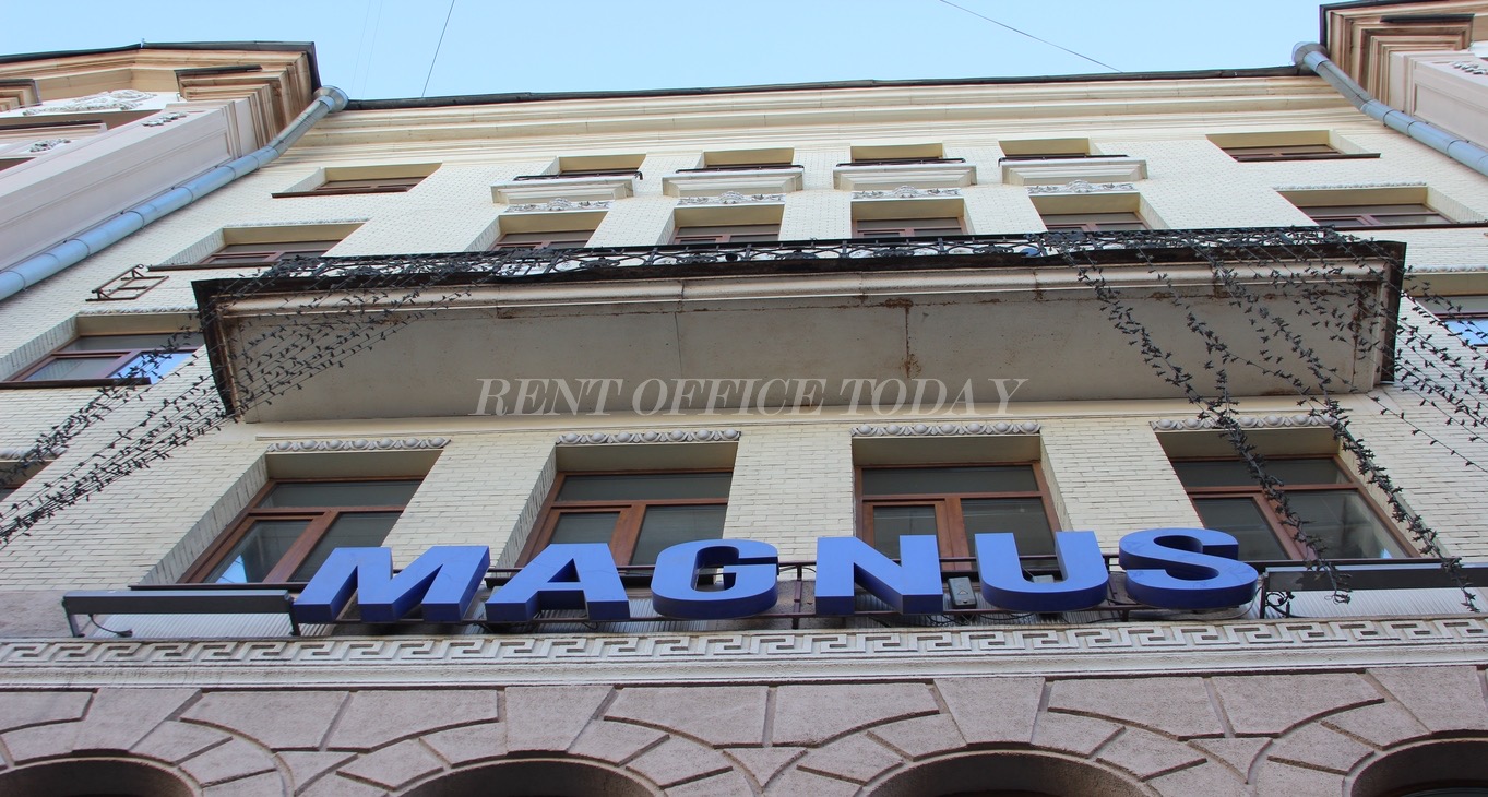 Rent office Magnus — photo 9