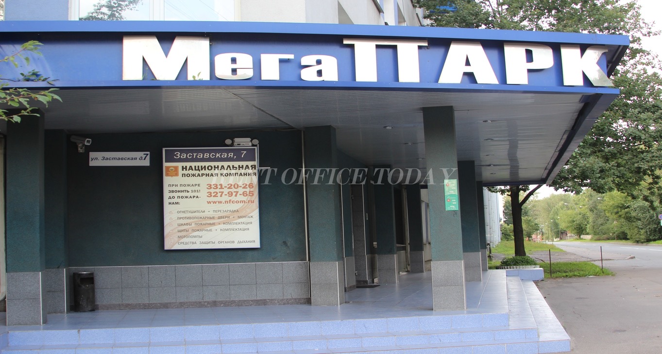 Rent office Мега парк, Заставская 7 — photo 6