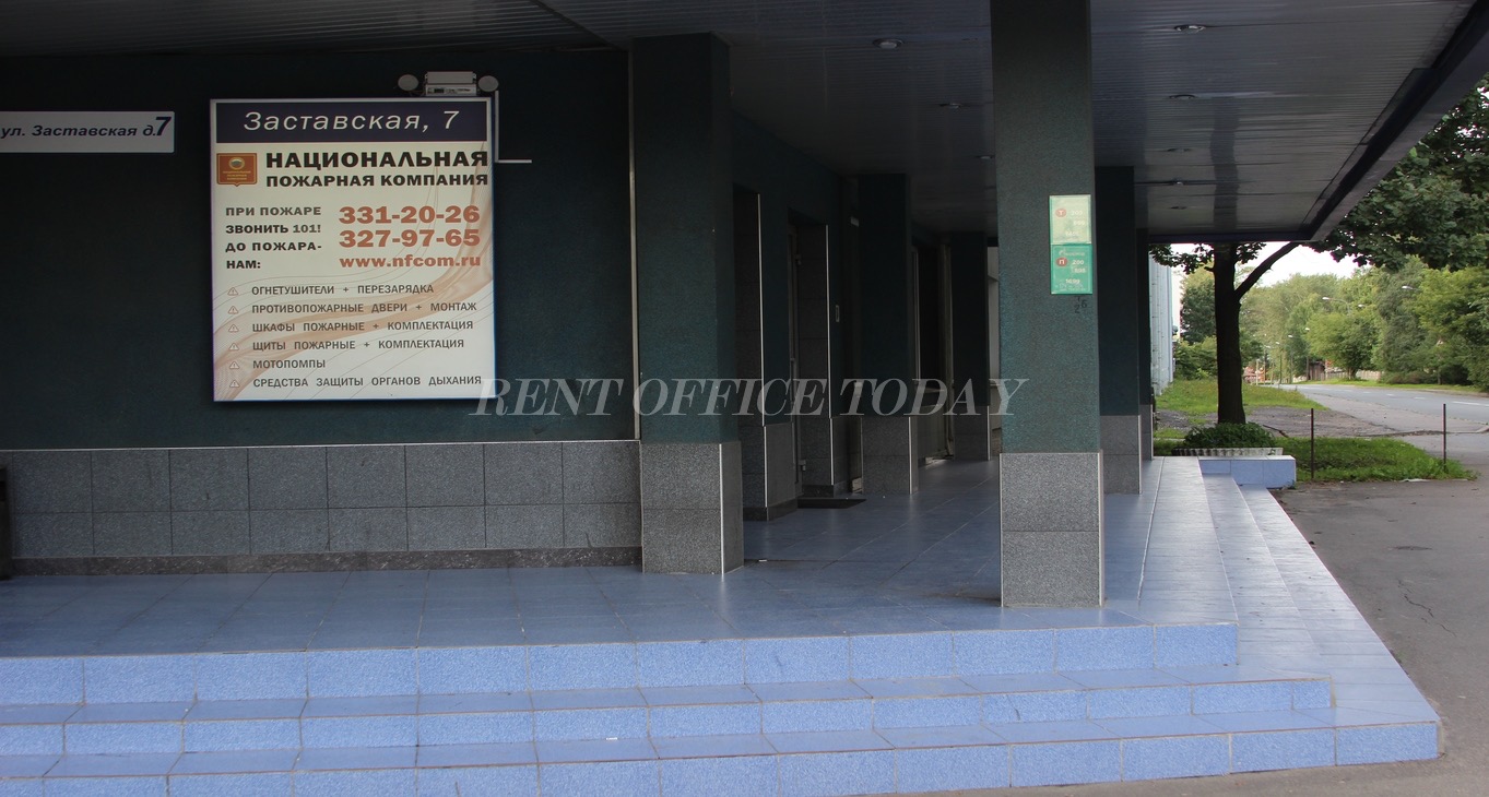 Rent office Мега парк, Заставская 7 — photo 5