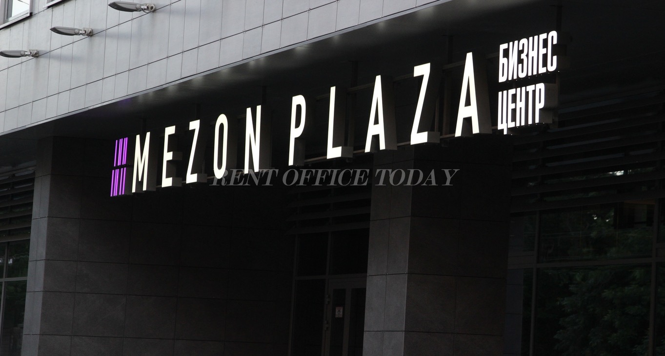 Rent office Mezon Plaza — photo 6