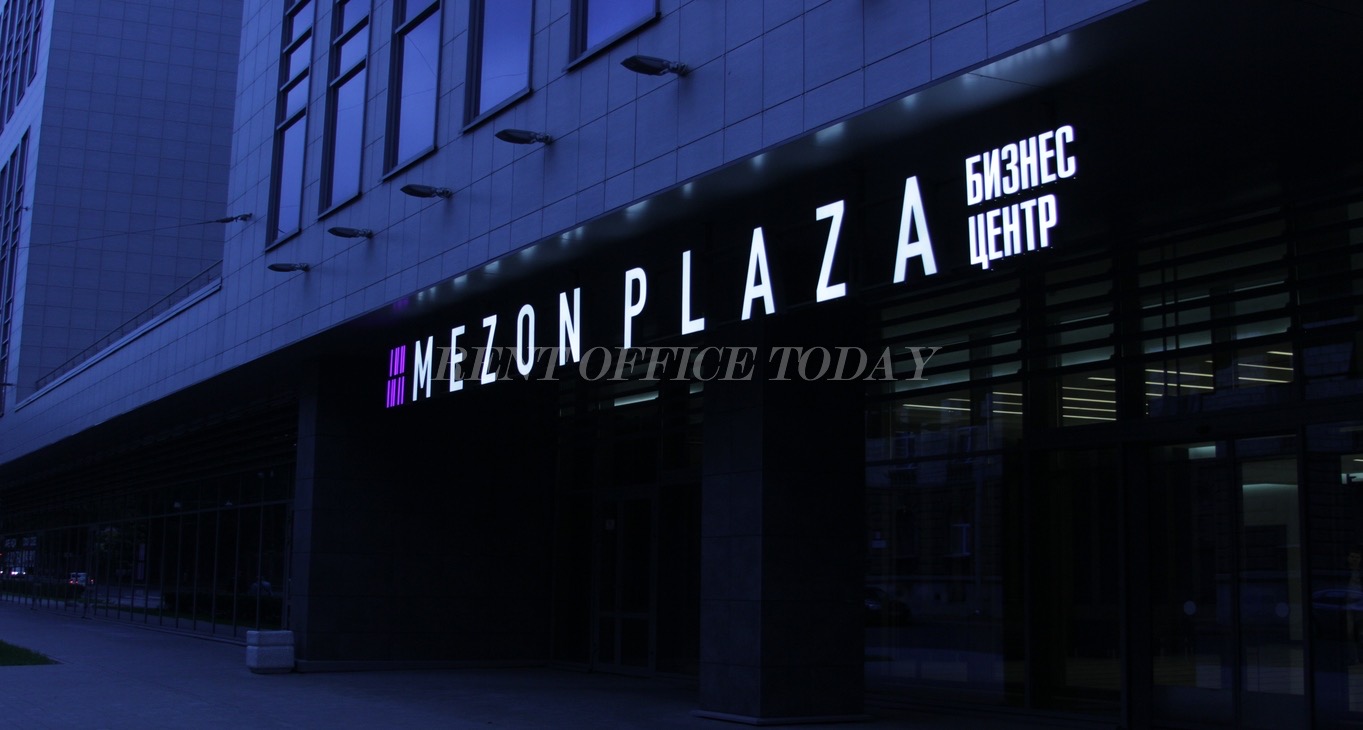 Rent office Mezon Plaza — photo 2