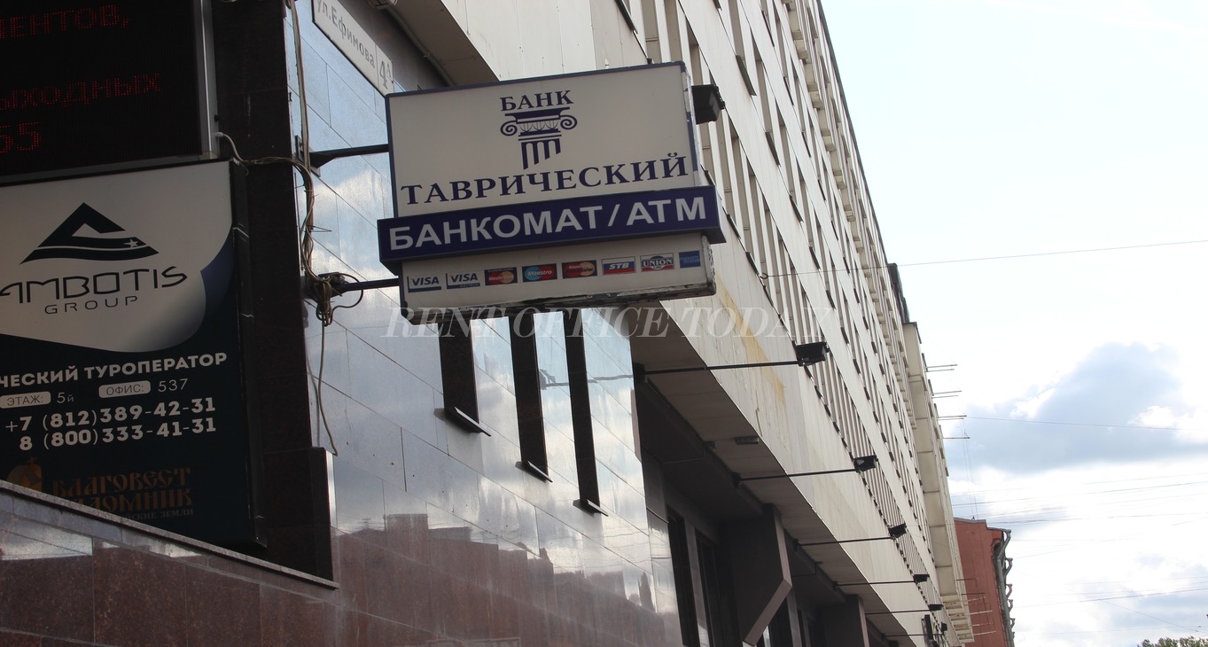 Rent office Mir — photo 4