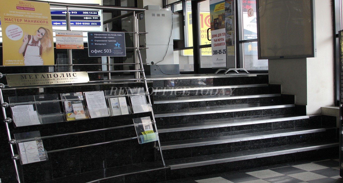 Rent office Mir — photo 1