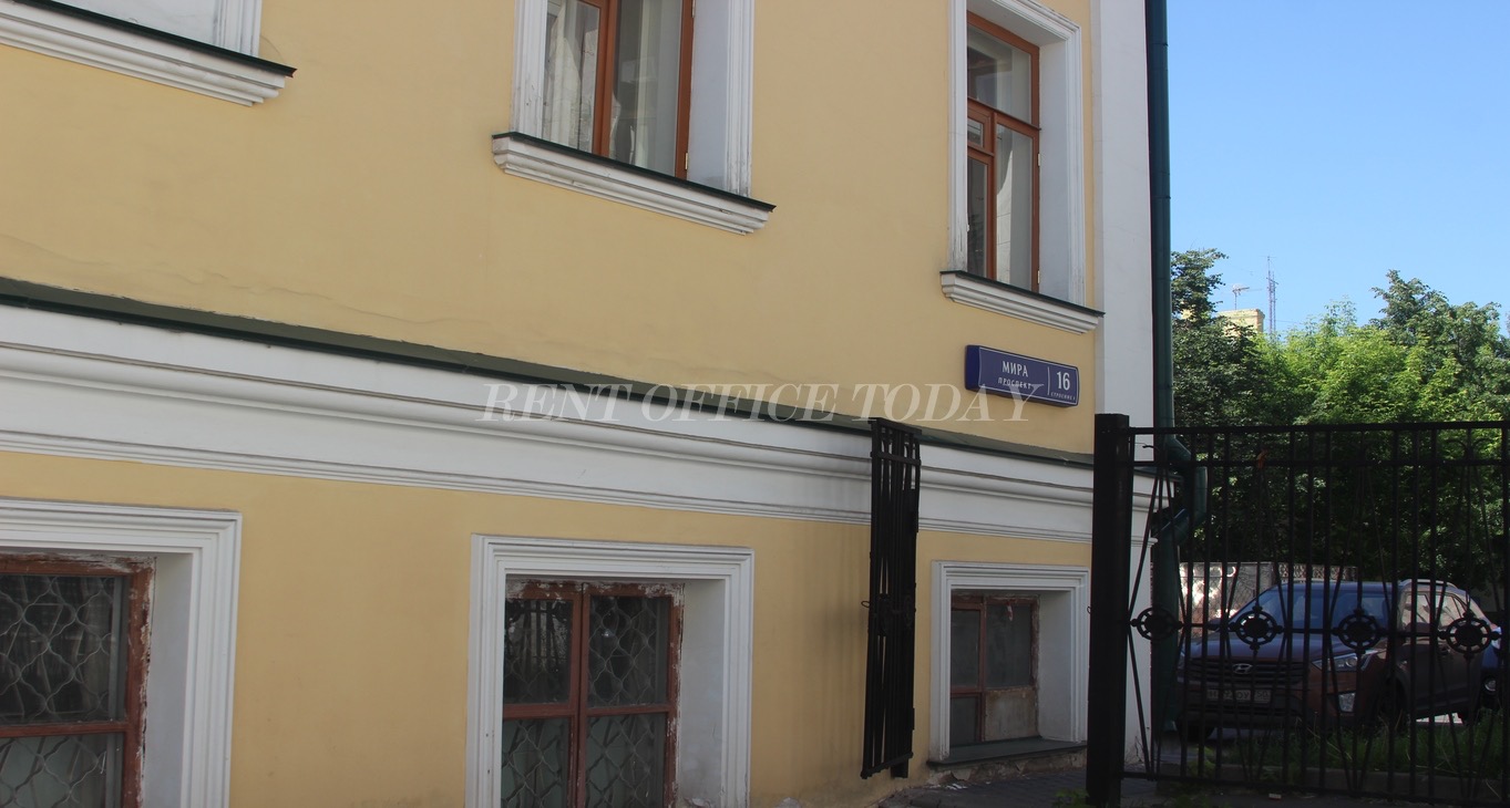 One, 1-й Красногвардейский проезд, д 13 стр 9 — office space for rent, photo 1