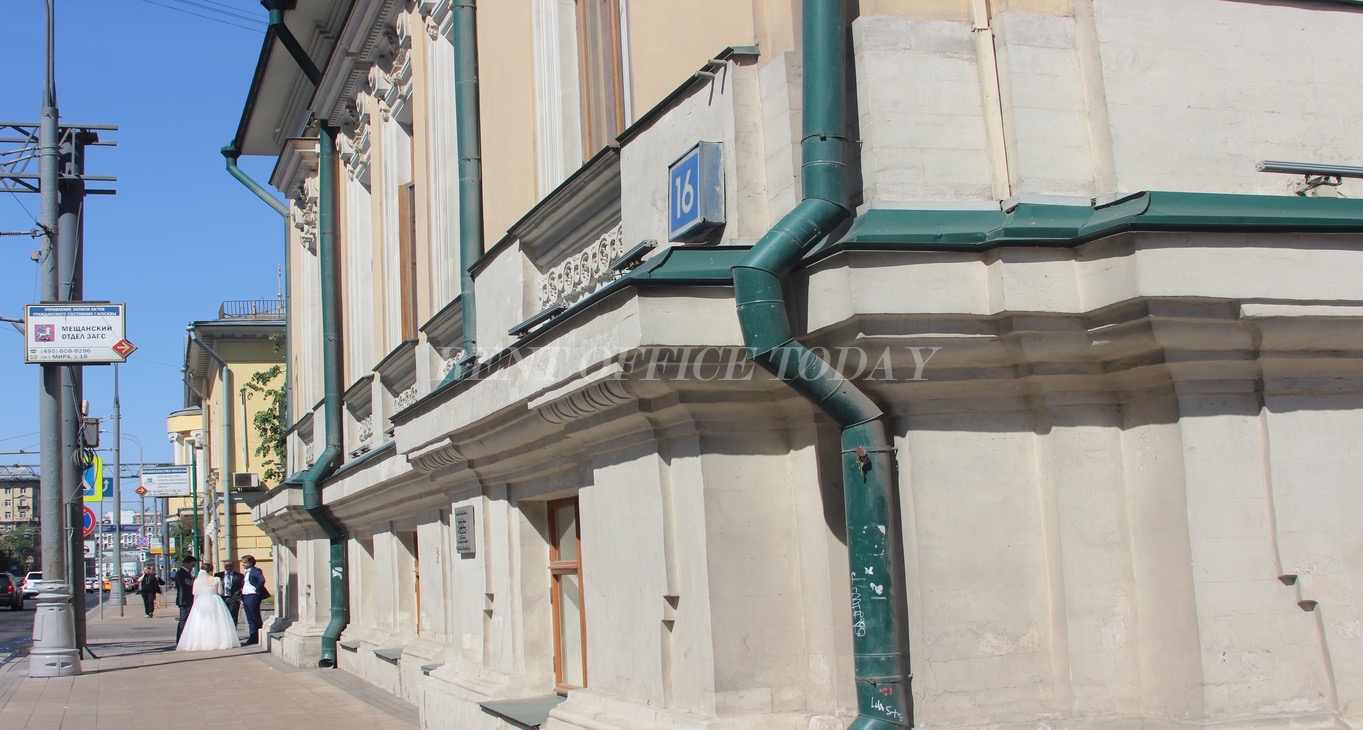 Rent office Mira 16s2 — photo 4