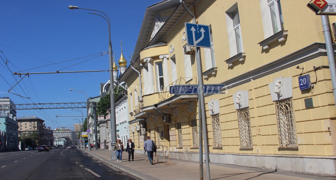Мира 20, проспект Мира, 20 — office space for rent, photo 1