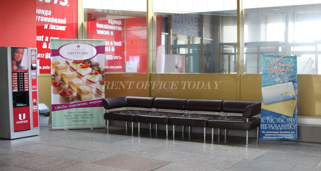 Rent office Moscow — photo 8