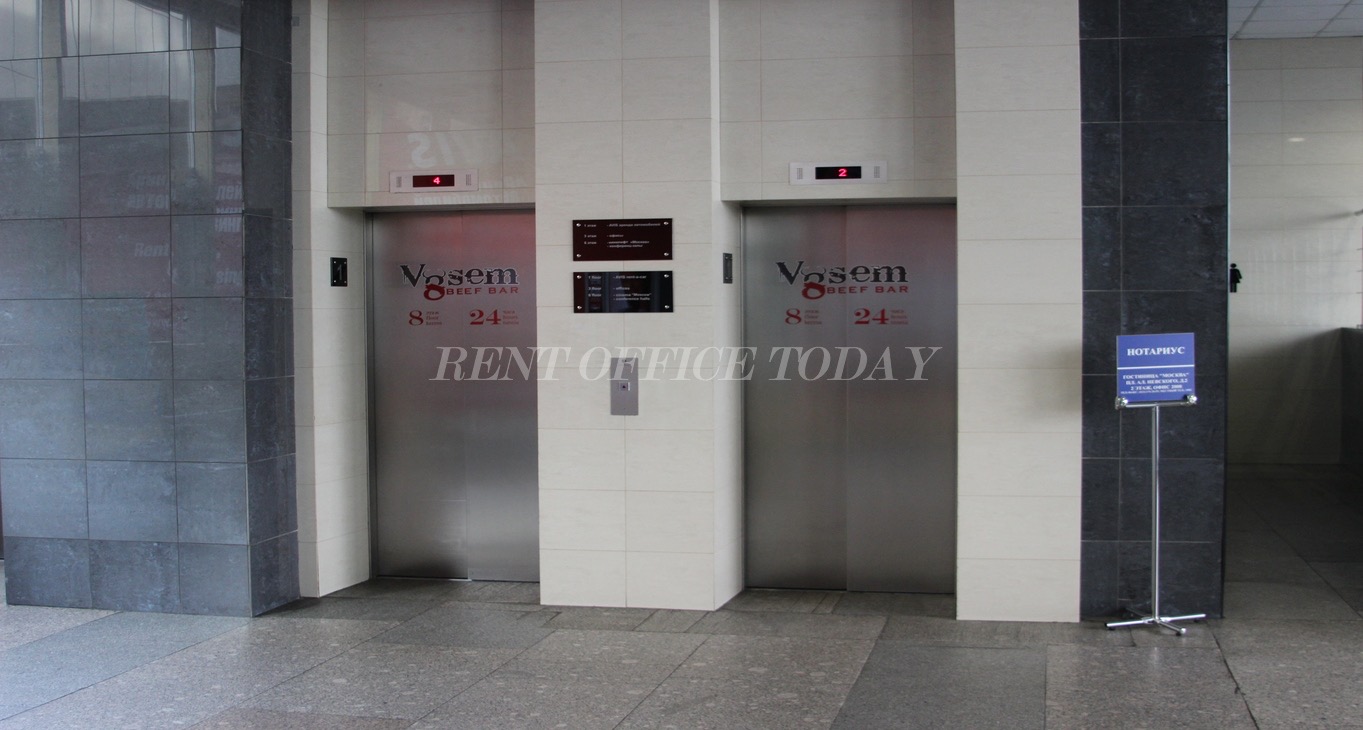 Rent office Moscow — photo 7
