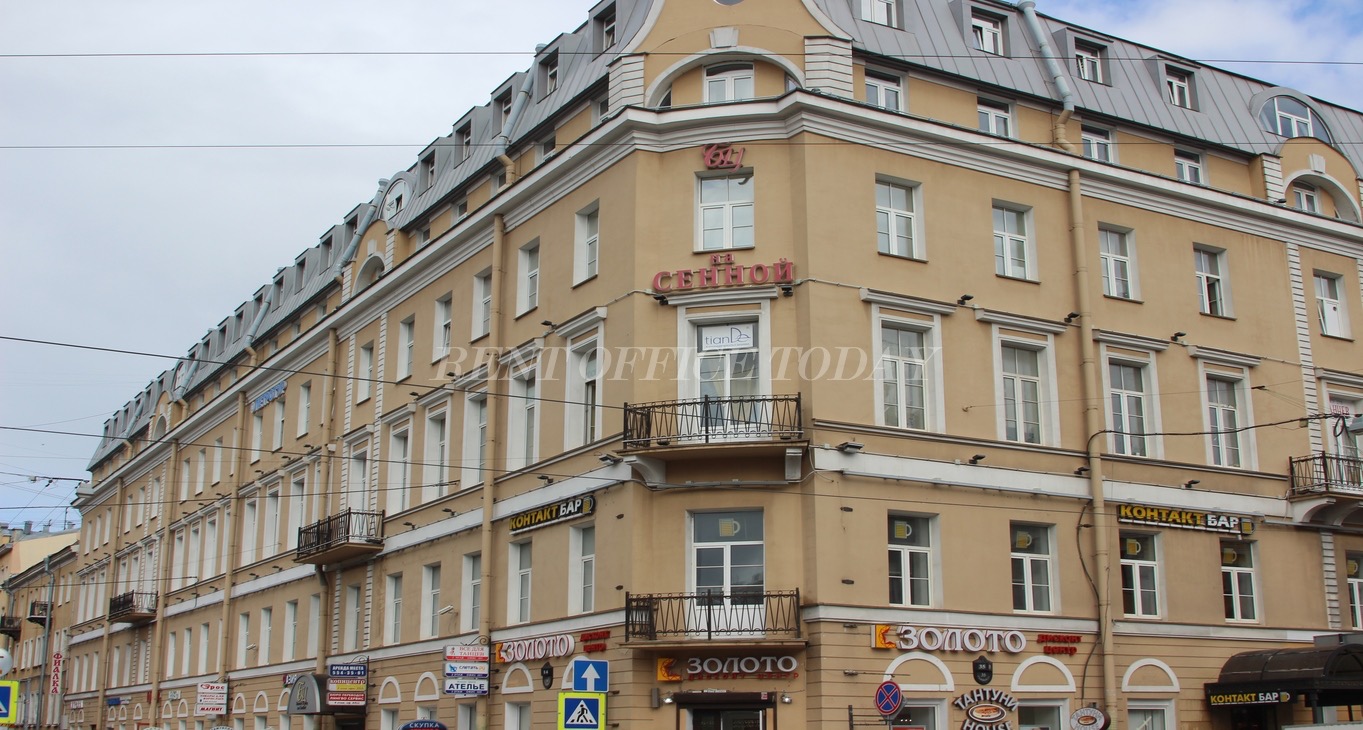 Rent office На сенной — photo 13