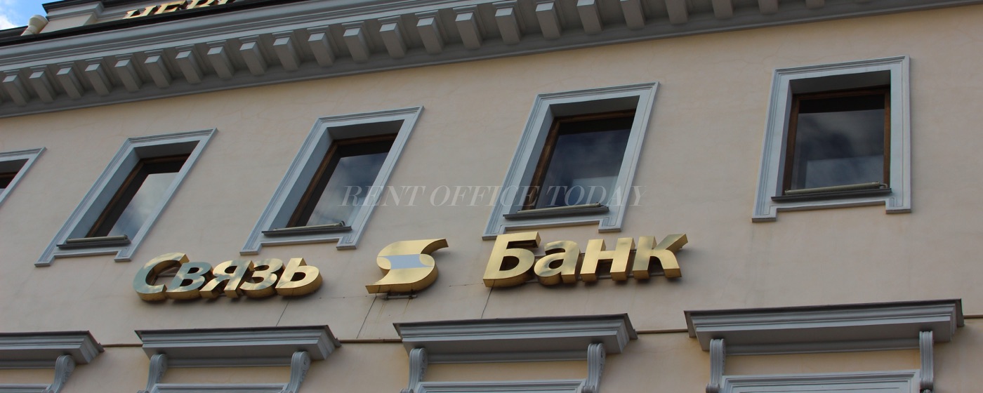 Rent office BC «Nevskiy 38» — photo 1