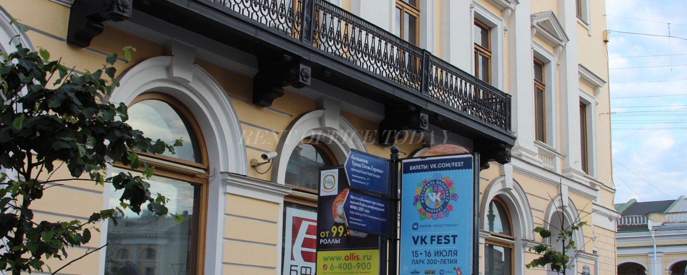 Rent office BC «Nevskiy 38» — photo 7