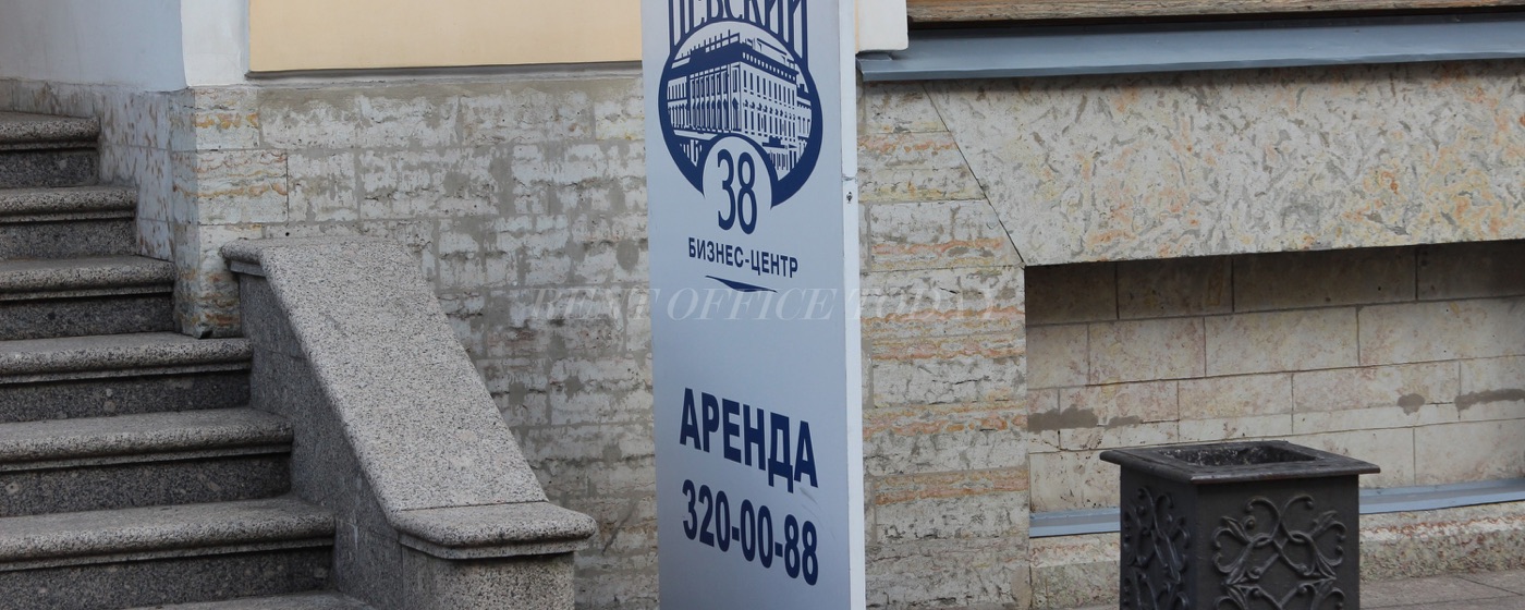 Rent office BC «Nevskiy 38» — photo 8