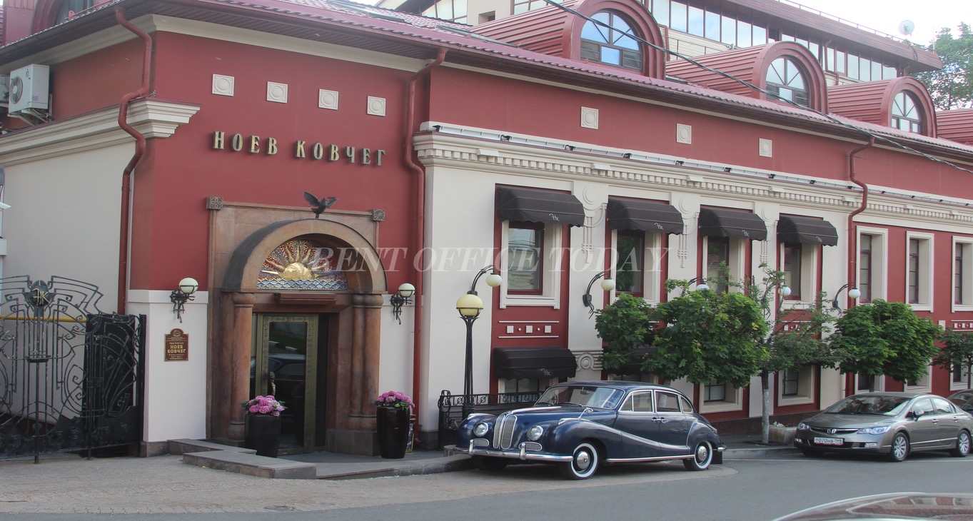 Ноев Ковчег, Подкопаевский переулок, 4 — office space for rent, photo 10