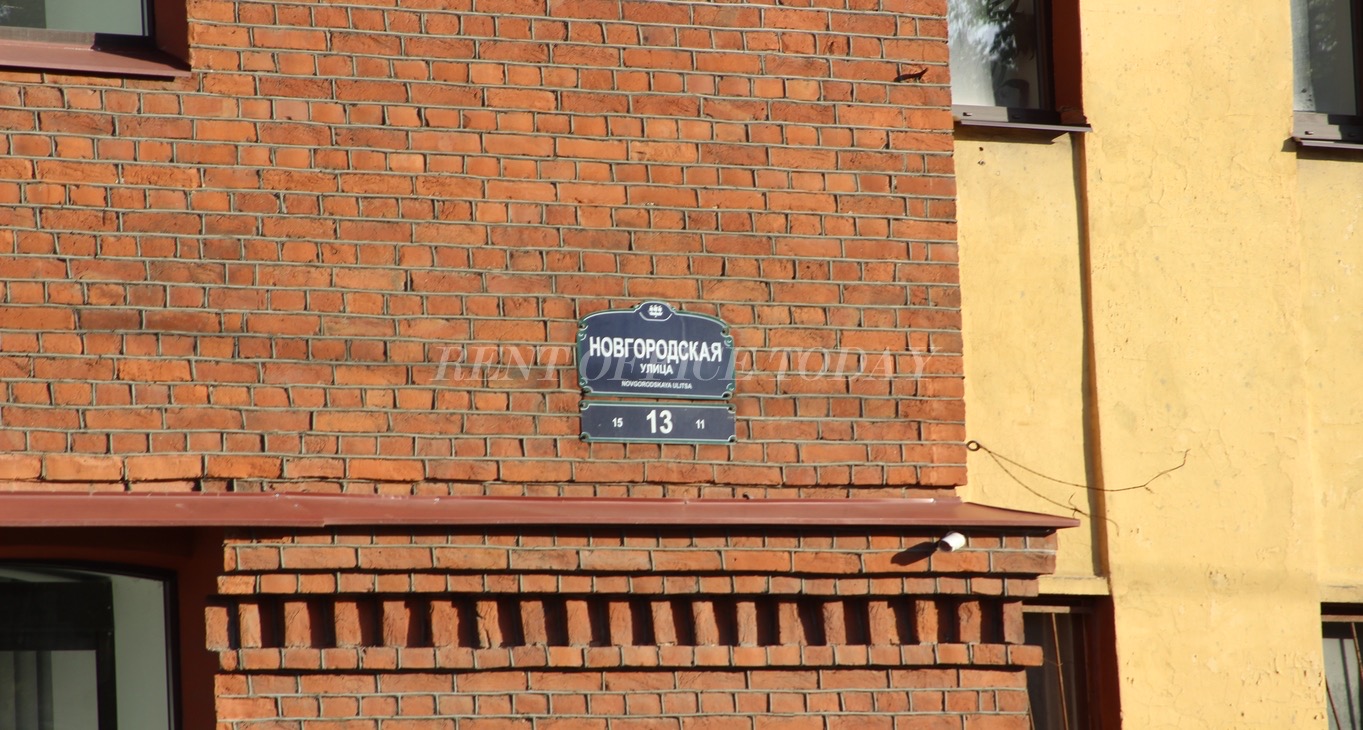 Rent office Новгородский — photo 1