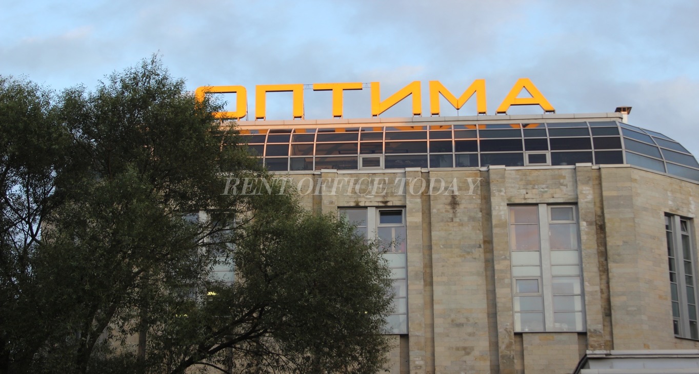 Rent office Оптима — photo 4