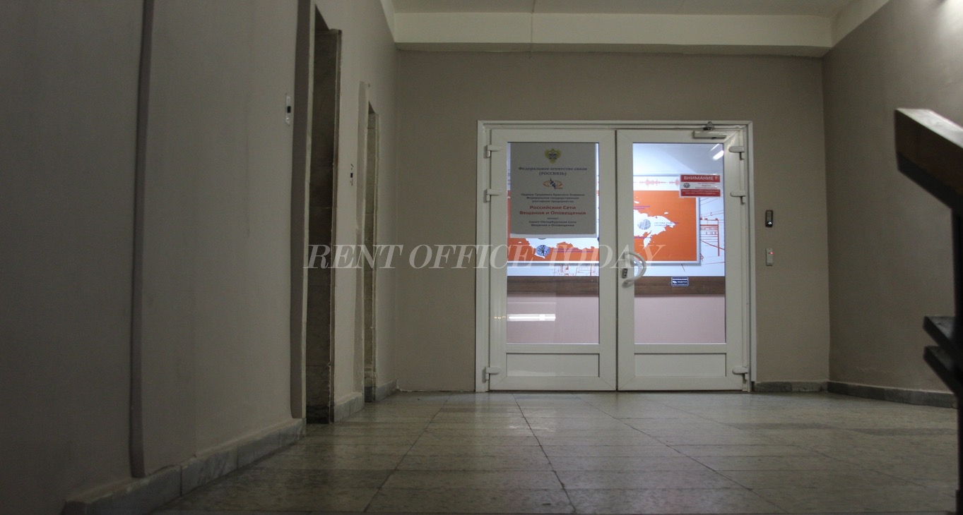 Rent office Оптима — photo 2