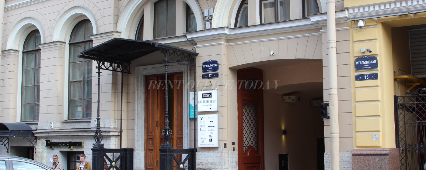 비즈니스 센터 Passage/Italianskaya17» Rent office Passage/Italianskaya17» — photo 4