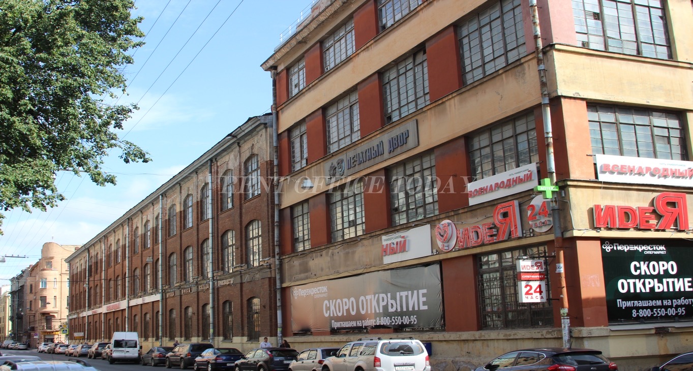 Rent office Pechatniy Dvor — photo 6