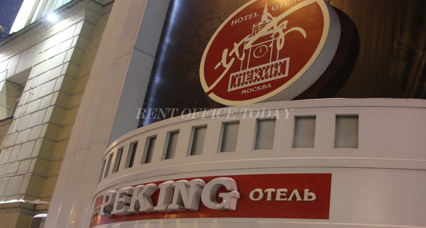 Пекин, Большая Садовая улица — office space for rent, photo 12