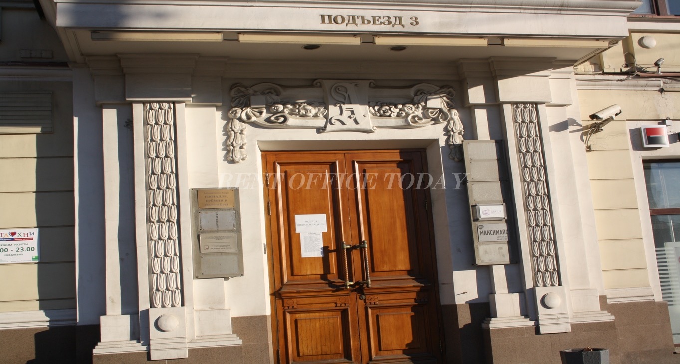 Передний Двор, улица Большая Ордынка, 40 стр. 1 — office space for rent, photo 2