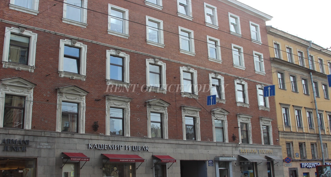 Rent office Петроградский — photo 4