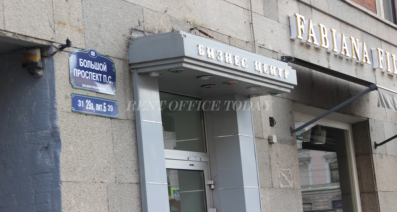 Rent office Петроградский — photo 2