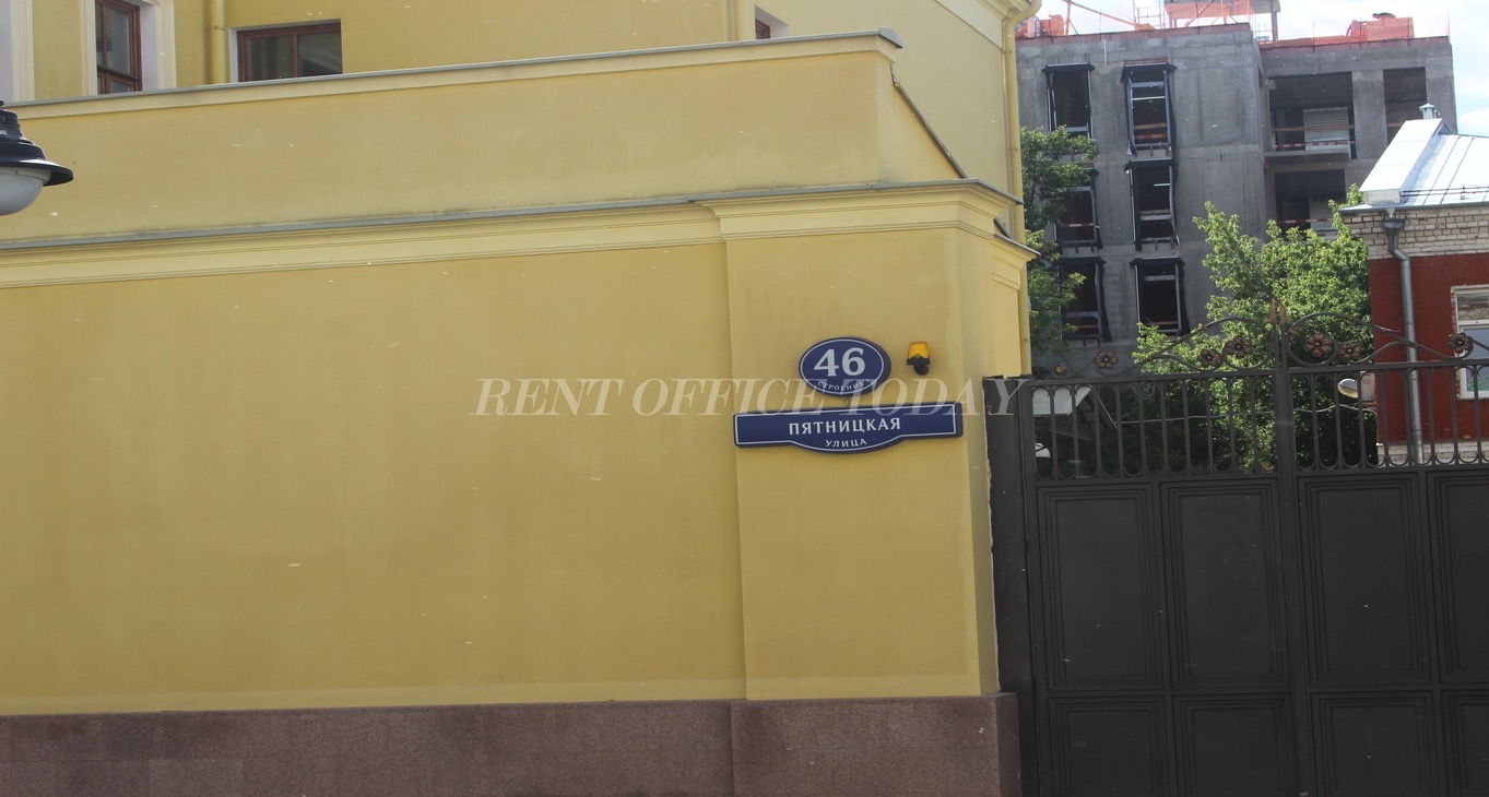 Pyatnitskaya 46s2, Pyatnitskaya Street, 46 b. 2 — office space for rent, photo 3