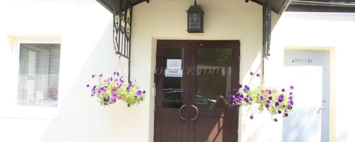 Rent office Подсосенский 20с1 — photo 8