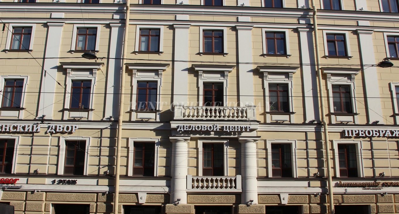 Rent office BC Preobrazhensky Dvor — photo 4