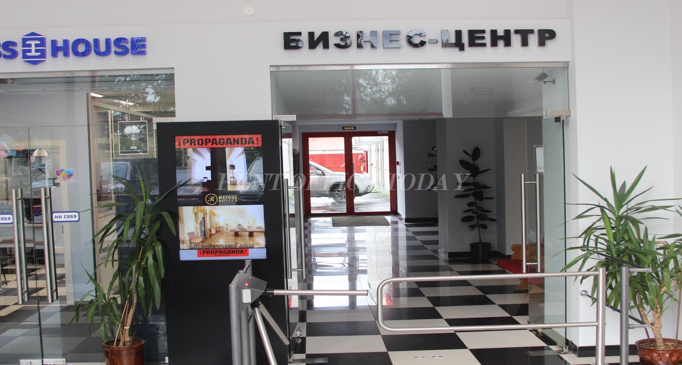 Rent office Пропаганда — photo 3