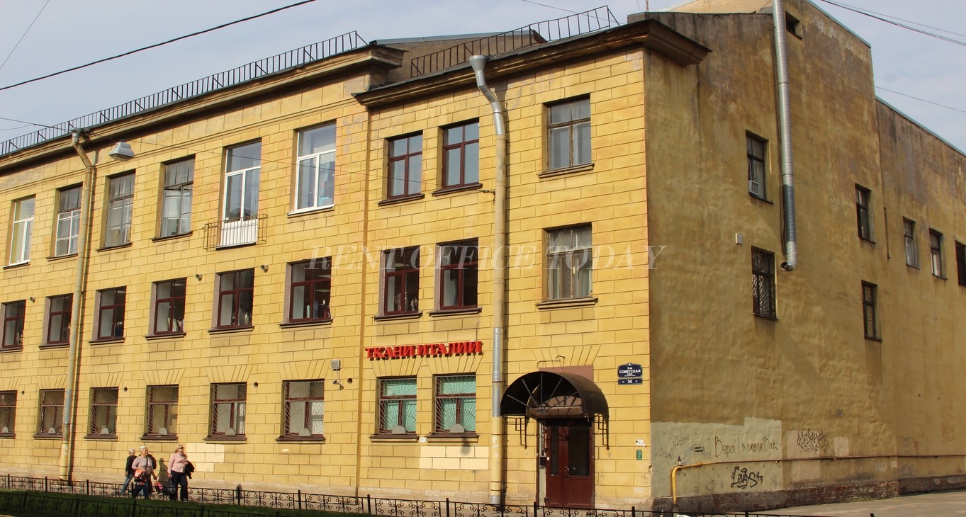 Rent office Rassvet — photo 7