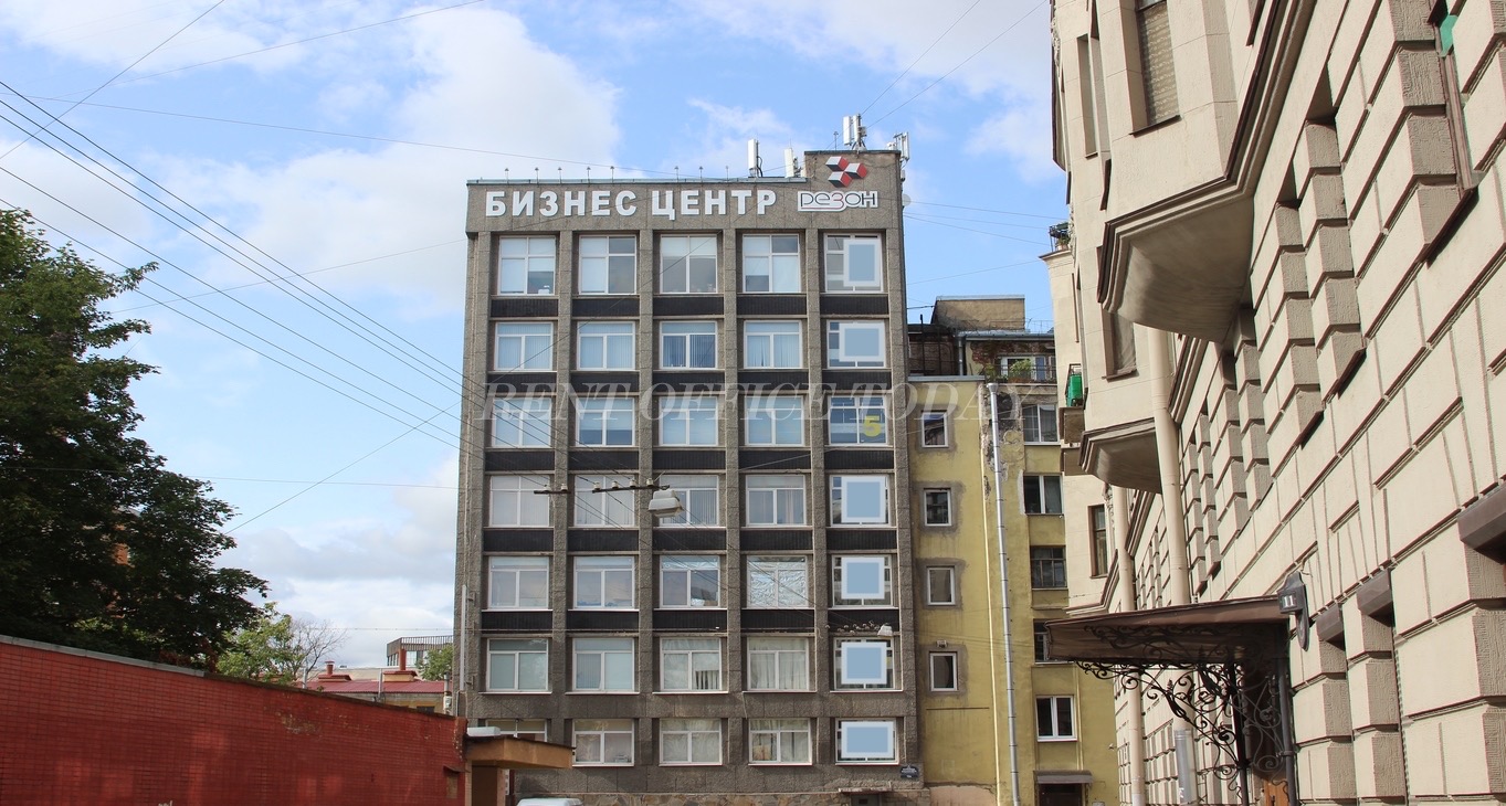 Rent office Резон — photo 7