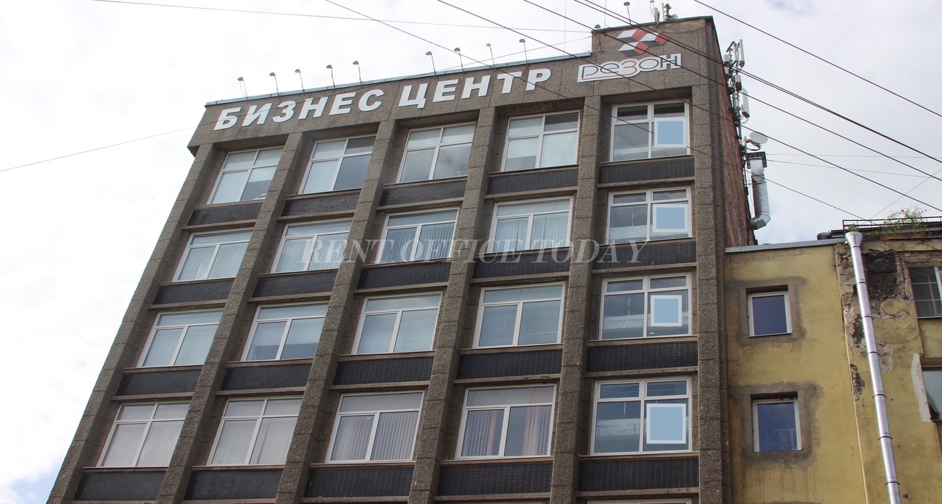 Rent office Резон — photo 1