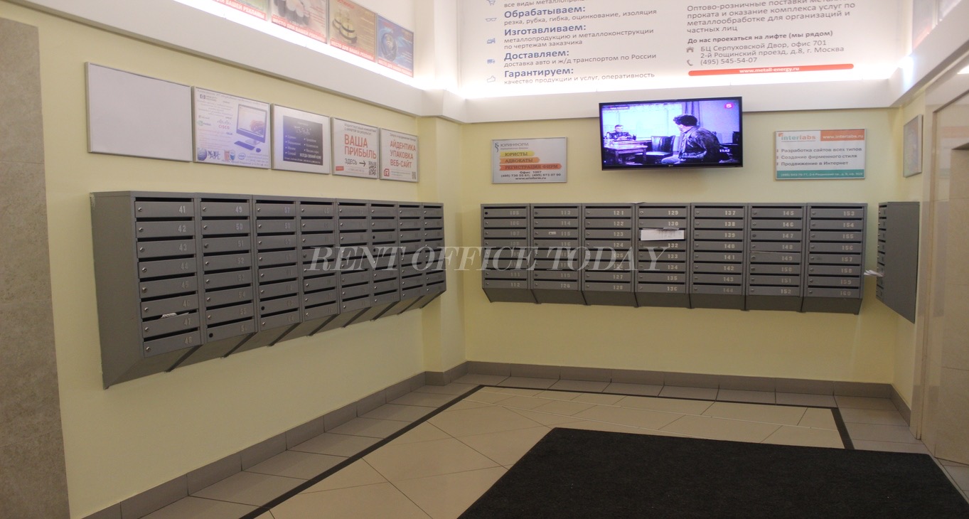 Серпуховской двор, 2-й Рощинский проезд, 8 стр. 4 — office space for rent, photo 12
