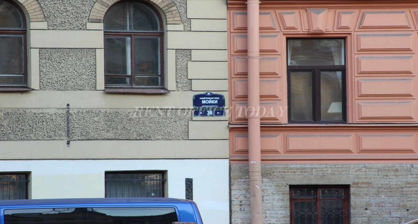 Rent office Северная столица — photo 2