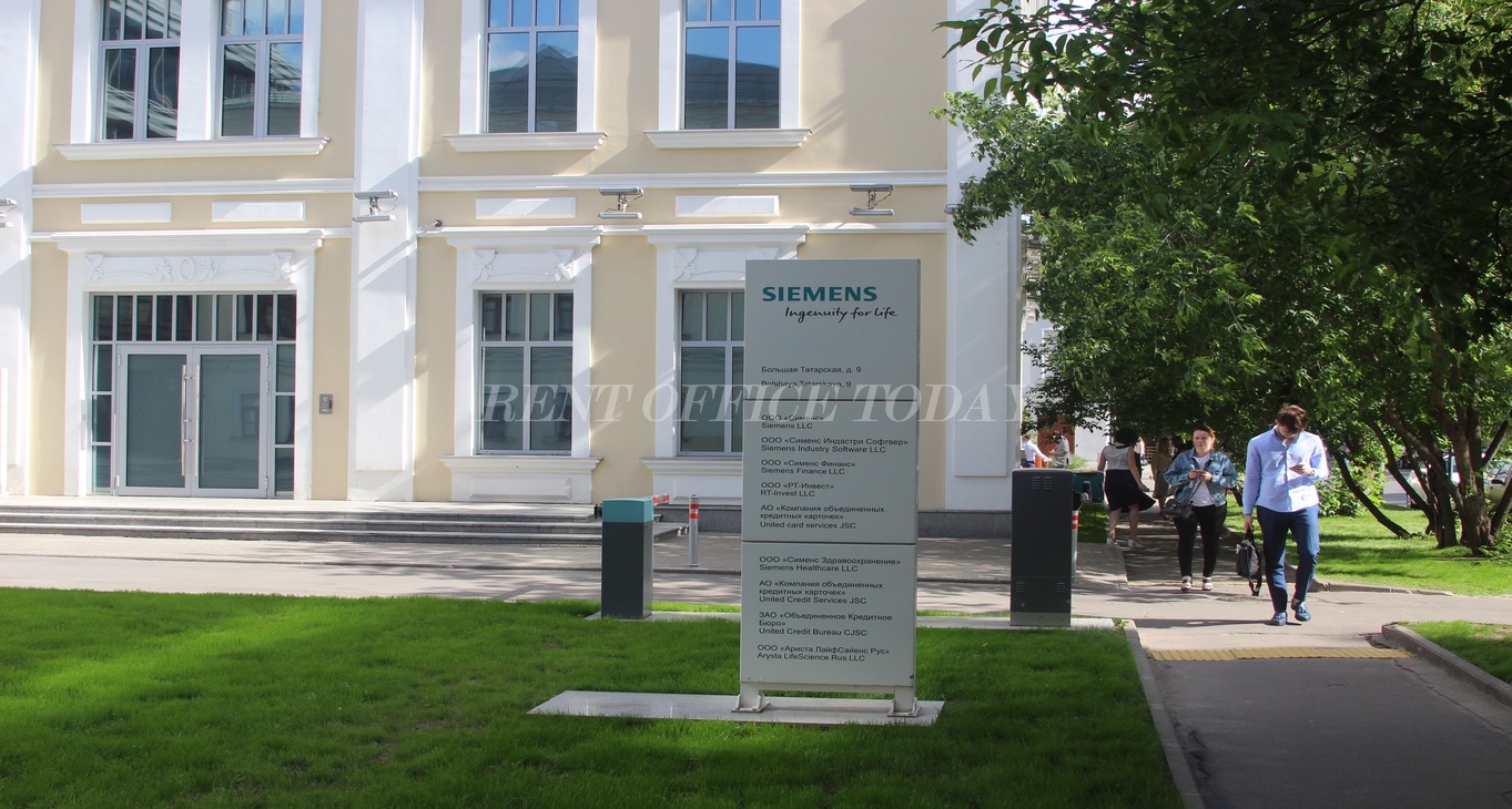 Сименс, Большая Татарская улица, 9 — office space for rent, photo 11