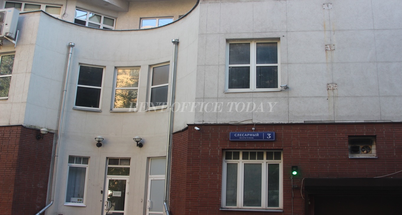 Слесарный 3, Слесарный переулок, 3 — office space for rent, photo 10