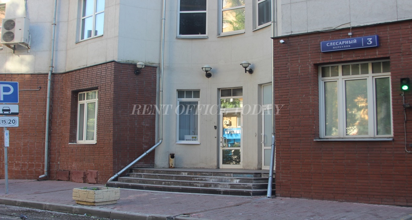 Слесарный 3, Слесарный переулок, 3 — office space for rent, photo 11
