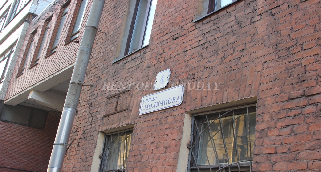 Rent office Смолячкова 4/2 — photo 4