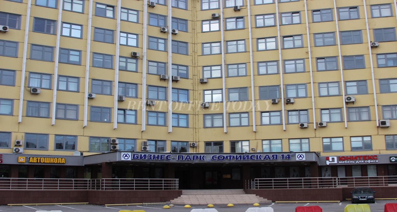 Rent office Софийская 14 — photo 7