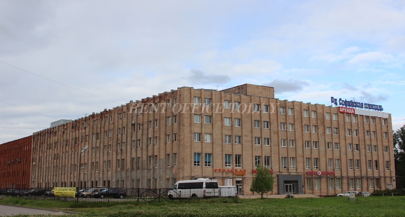 Rent office Софийская площадь — photo 4