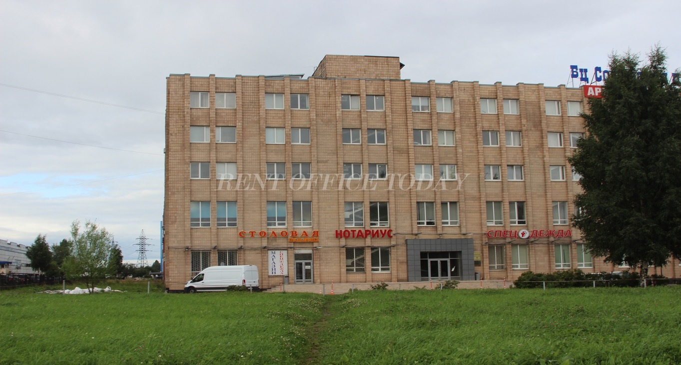Rent office Софийская площадь — photo 2